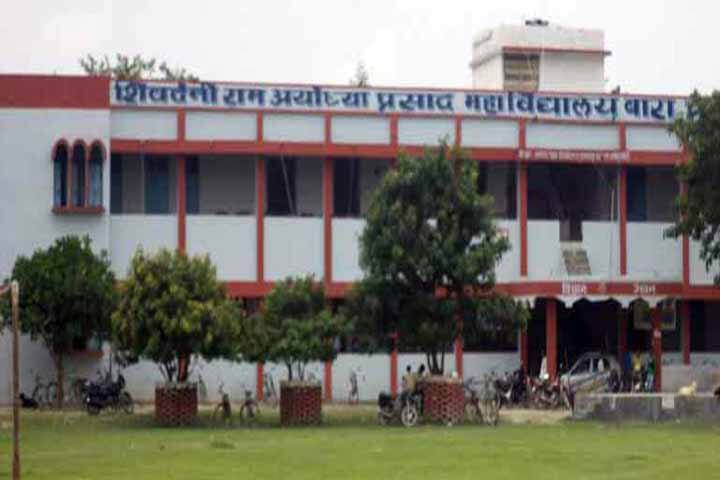 campus-view